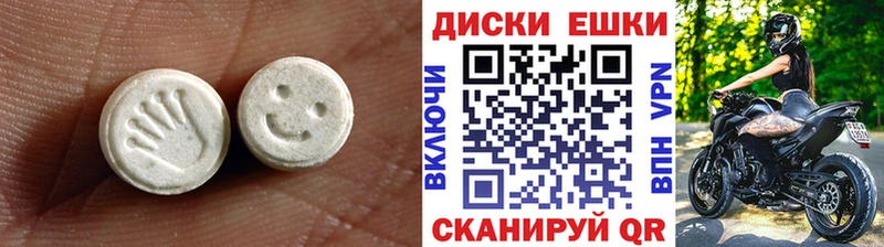 Экстази бентли кракен зеркало Мончегорск