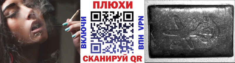 OMG рабочий сайт  Мончегорск  ГАШ ice o lator  наркошоп 