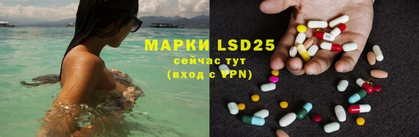 mix Верхнеуральск