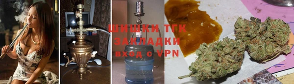 mix Верхнеуральск