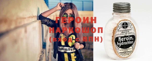 mix Верхнеуральск