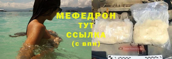 дистиллят марихуана Верея