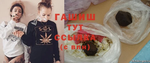 дистиллят марихуана Верея