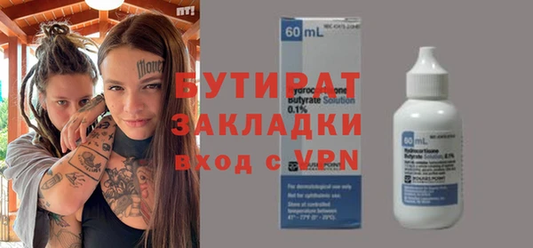 mix Верхнеуральск