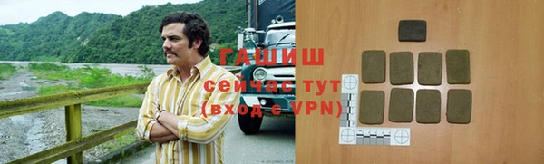 mix Верхнеуральск