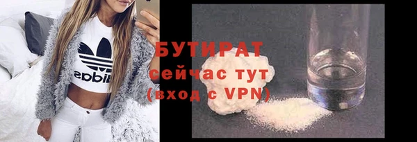 героин Семилуки
