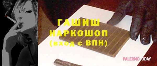 дистиллят марихуана Верея