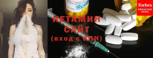 mix Верхнеуральск