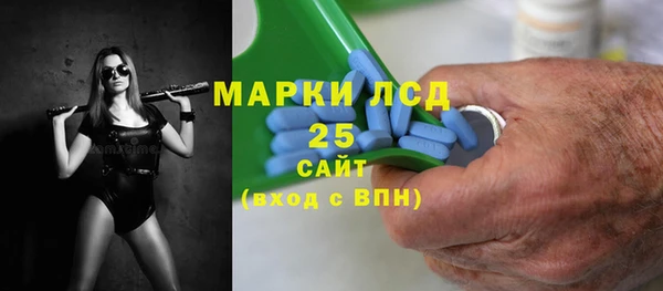 mix Верхнеуральск