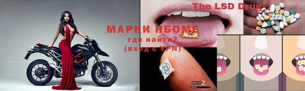 дистиллят марихуана Верея