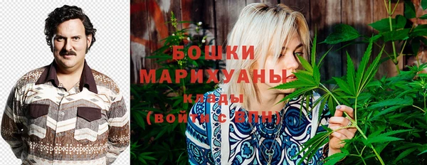 mix Верхнеуральск