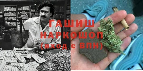 прущие крисы Семикаракорск