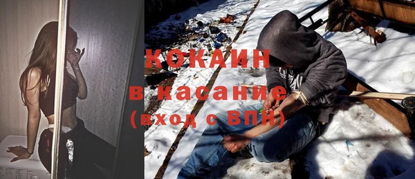 mix Верхнеуральск