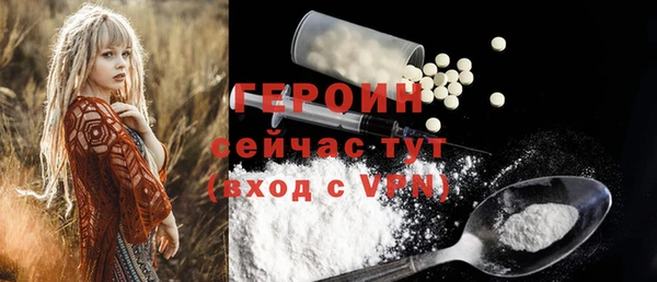 mix Верхнеуральск