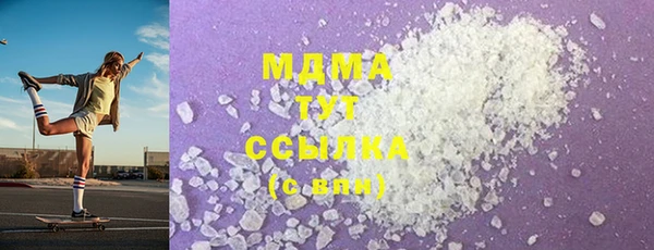 прущие крисы Семикаракорск