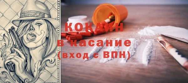 дистиллят марихуана Верея