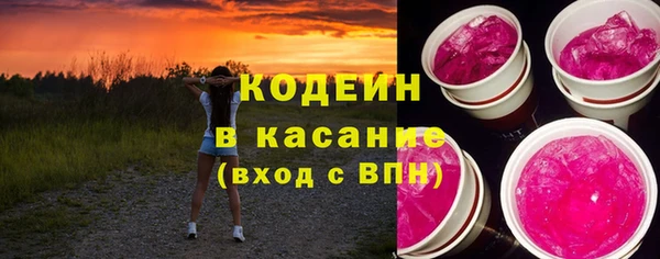 дистиллят марихуана Верея