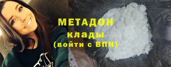 mix Верхнеуральск