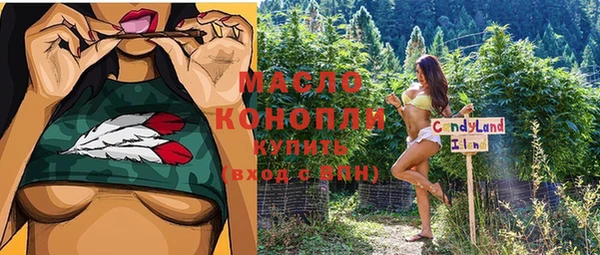 mix Верхнеуральск