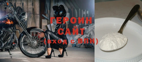 дистиллят марихуана Верея