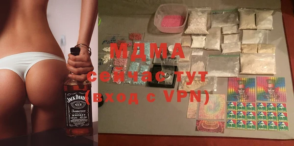 дистиллят марихуана Верея