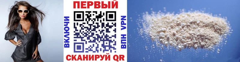 Первитин мет  Мончегорск 