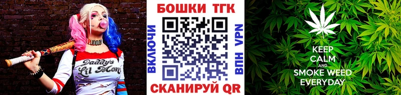 Шишки марихуана MAZAR  даркнет наркотические препараты  Мончегорск  как найти наркотики 